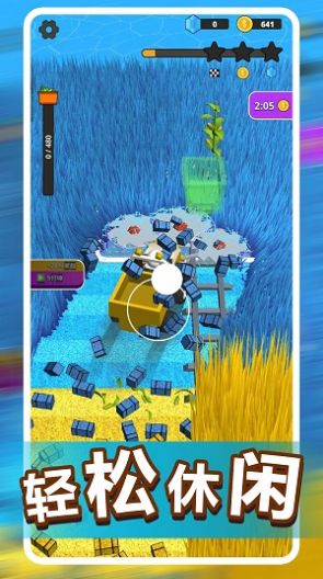 开心农场单机版和vr尺子下载官方,完整的执行系统评估&amp;Surface_v4.639