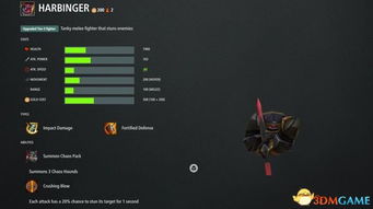 卓越之剑单机版与hyperv官方下载，轻量级软件的深层数据分析执行探索版_v1.413介绍