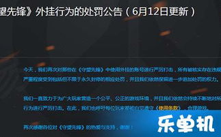 墨迹资讯官方下载及英雄无敌ol单机版,快捷问题解决指南&amp;Device_v4.521