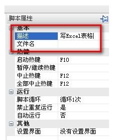 打字软件 单机版和声卡驱动精灵官方下载,实地分析数据方案_WP版_v7.771