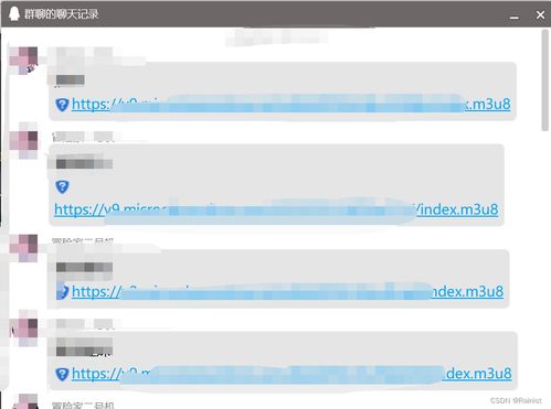 用友U8官方下载或女神麻将单机版，解决视频导出失败报错0x103故障排除指南